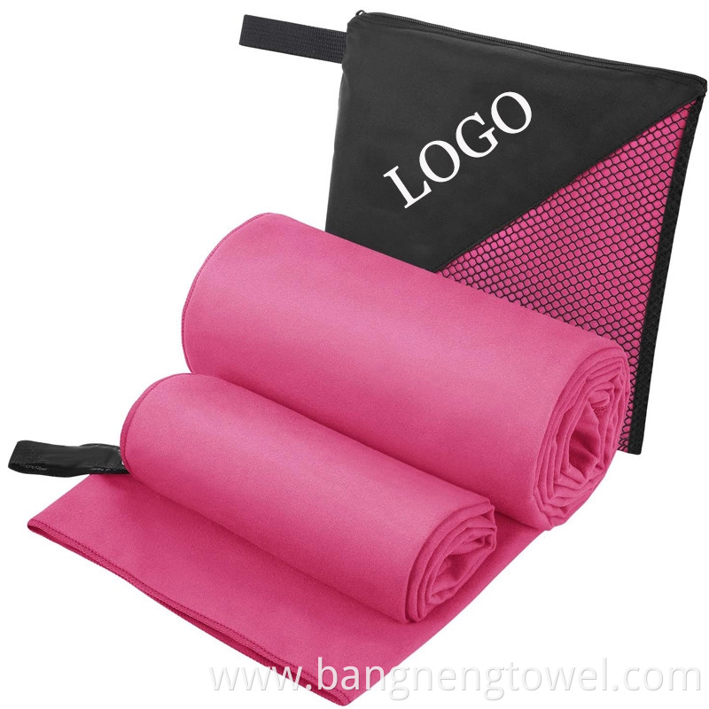 Swimming Towel
